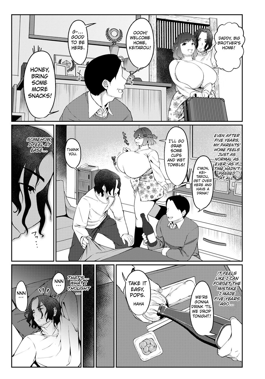 Hentai Manga Comic-The rift between me and my beloved sister-Read-3